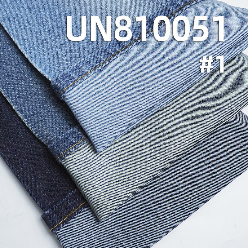 4-Way Stretch Denim | 9.2 oz Cotton-Polyester-Lycra Warp Slub Denim Fabric |Stretch Jeans, Skirts, Shirts