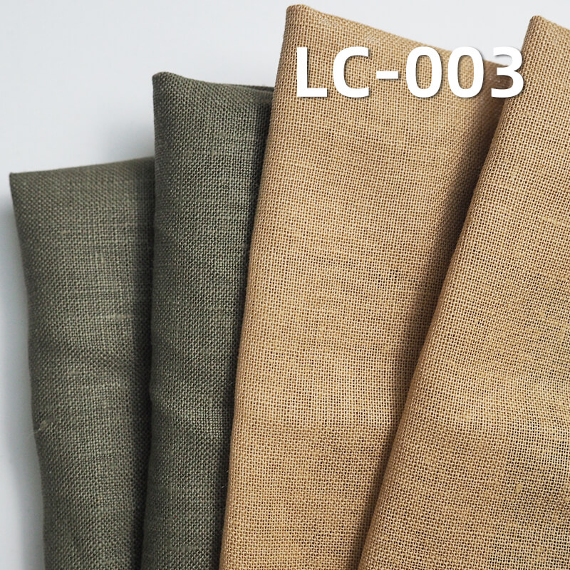 Ramie-Cotton Dyed Fabric | 135g/m² Plain Weave | Vintage Solid Fabric | Hanfu, Tops, Pants, Dress Material