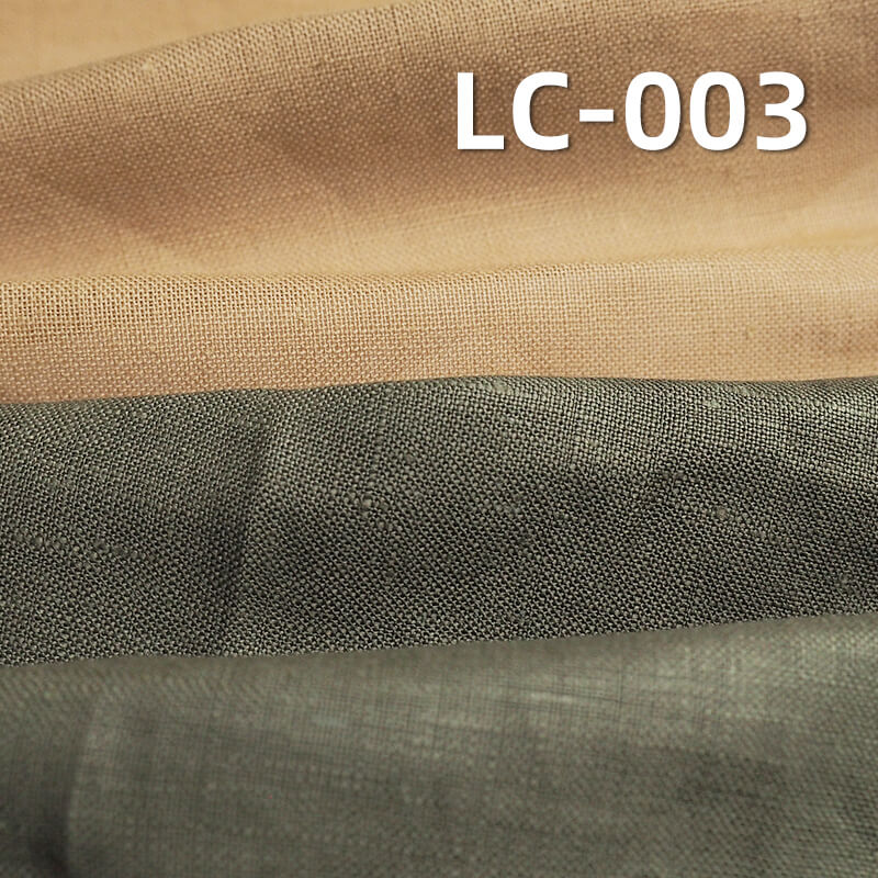 Ramie-Cotton Dyed Fabric | 135g/m² Plain Weave | Vintage Solid Fabric | Hanfu, Tops, Pants, Dress Material