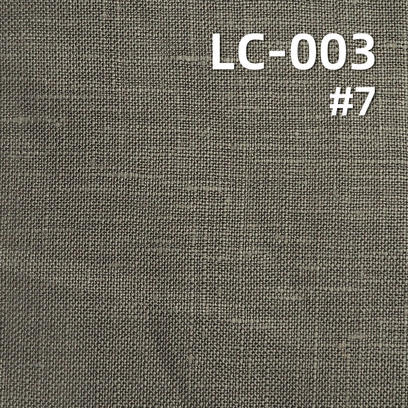 Ramie-Cotton Dyed Fabric | 135g/m² Plain Weave | Vintage Solid Fabric | Hanfu, Tops, Pants, Dress Material