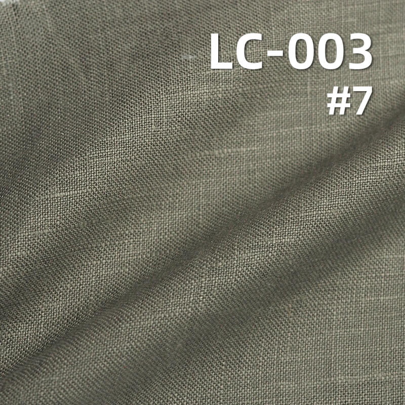 Ramie-Cotton Dyed Fabric | 135g/m² Plain Weave | Vintage Solid Fabric | Hanfu, Tops, Pants, Dress Material