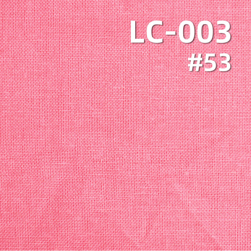 Ramie-Cotton Dyed Fabric | 135g/m² Plain Weave | Vintage Solid Fabric | Hanfu, Tops, Pants, Dress Material