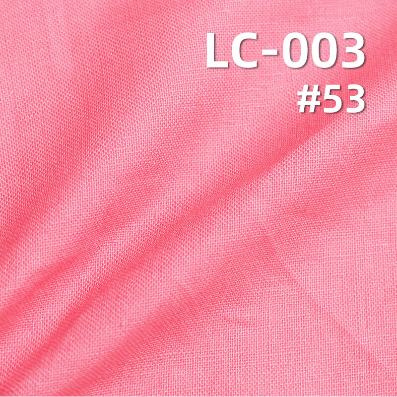 Ramie-Cotton Dyed Fabric | 135g/m² Plain Weave | Vintage Solid Fabric | Hanfu, Tops, Pants, Dress Material