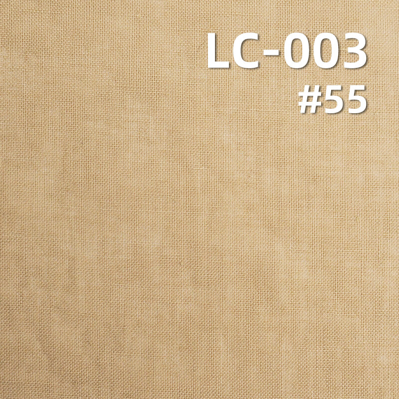 Ramie-Cotton Dyed Fabric | 135g/m² Plain Weave | Vintage Solid Fabric | Hanfu, Tops, Pants, Dress Material