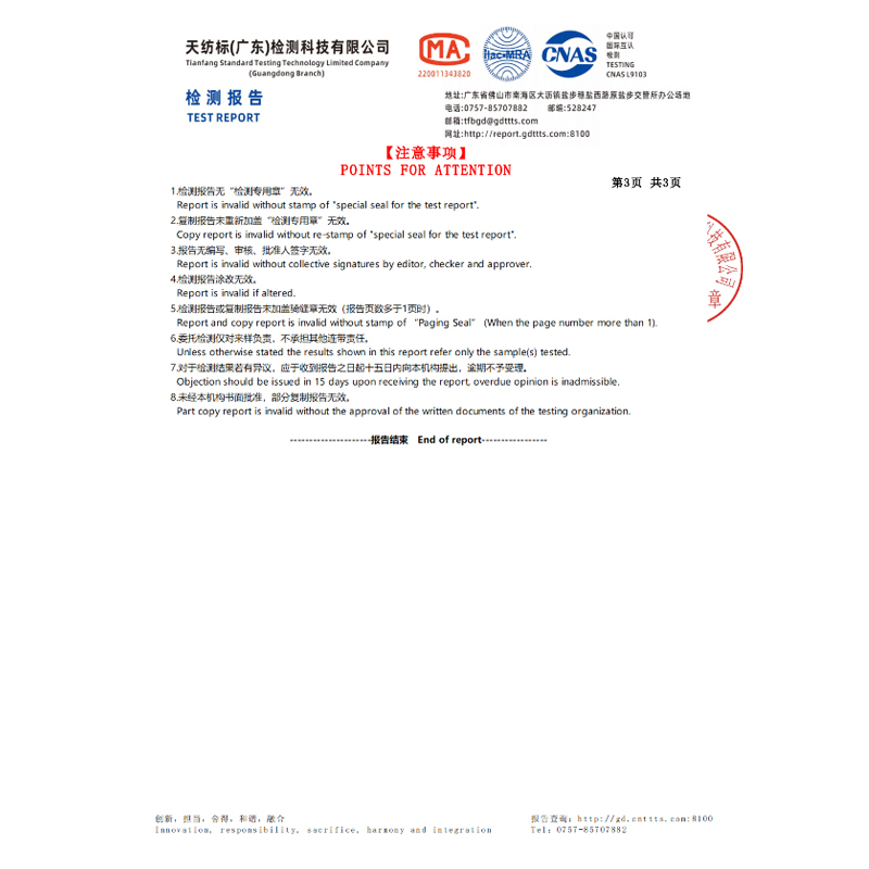 Heavyweight Selvedge Denim | 18.5 ozCross Slub “Z” Twill Denim | Fall/Winter Streetwear Jeans, Jacket Fabric