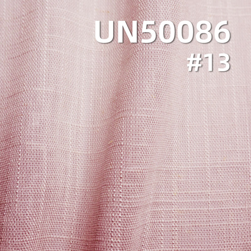 Rayon-Linen Blend Fabric | 180g/m² Dyed Fabric | Woven Solid Color Linen Material | Hanfu, Skirt, Top Fabric