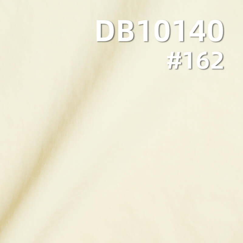 Nylon Dyeing Fabric | 80g/m² Enhanced Nylon Crinkle Fabric | Water-Resistant Material | Outdoor Mountaineering Clothing, Windbreaker Fabric