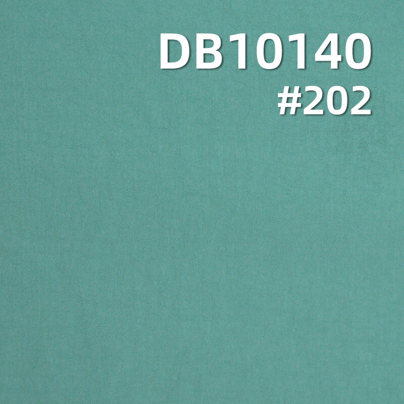 Nylon Dyeing Fabric | 80g/m² Enhanced Nylon Crinkle Fabric | Water-Resistant Material | Outdoor Mountaineering Clothing, Windbreaker Fabric