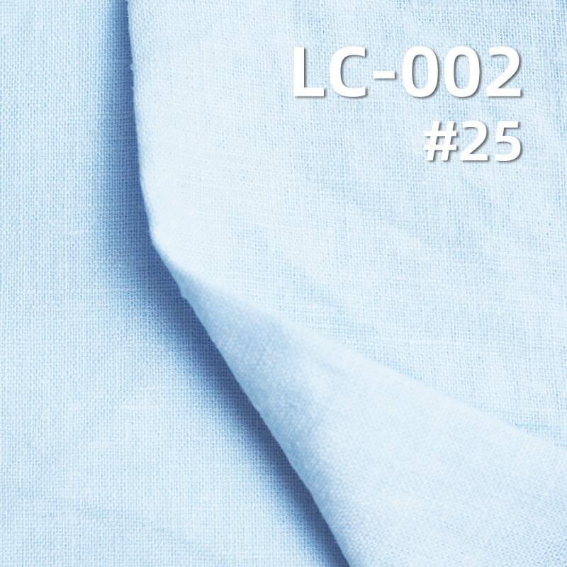 170g/m² Linen-Cotton Plain Weave Fabric | Spring/Summer Dyed Material for Dresses, Tops, Pants