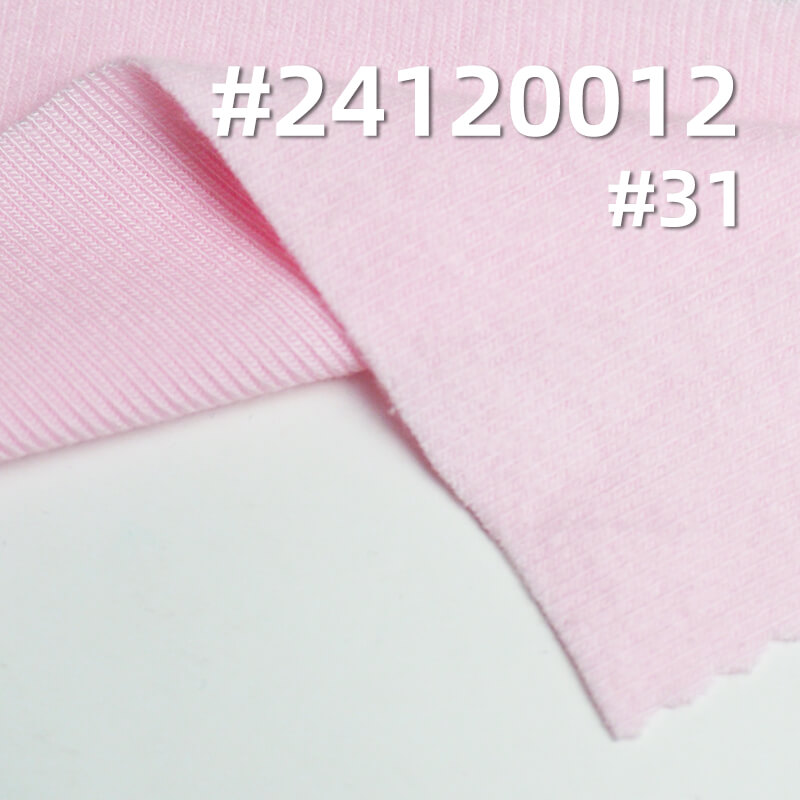 Knit Double-Sided Modal | 260g/m² Brushed Stretch Knit |T-Shirt, Casual Wear, Base Layer Fabric