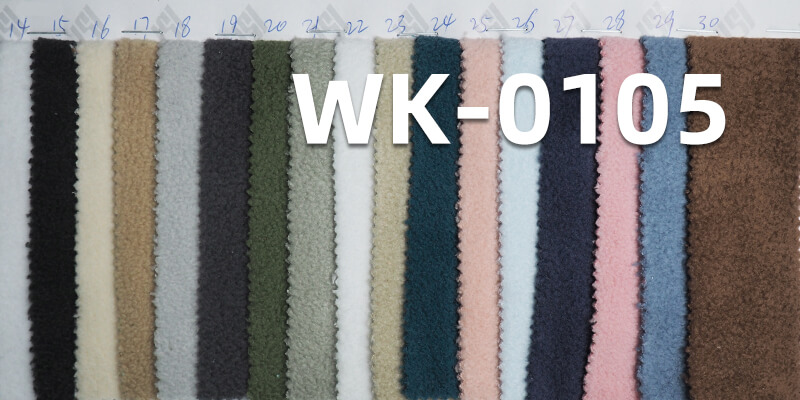 310g/m² Polyester Knitted Fabric | Double-Brushed Double-Sided Fleece | Anti-Static & Antibacterial |Sweatshirts, Outerwear Fabric