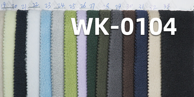 340g/m² 100% Polyester Knit Fabric | Double-Brushed Double-Sided Fleece | Antistatic & Antibacterial |Warm Sweatshirts, Outerwear Fabric