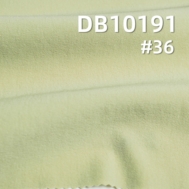 Nylon 4-Way Stretch | 143g/m² 70D Heavy-Duty Crinkled Nylon Fabric | Water-Repellent | Streetwear Pants, Windbreakers, Outerwear, Outdoor Apparel Fabric