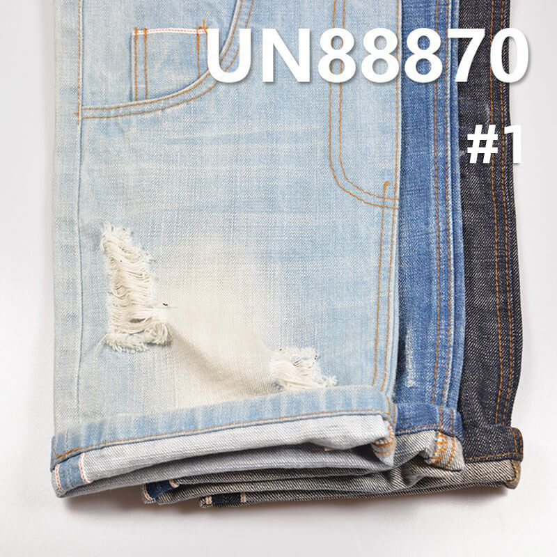 100% Cotton Slub Selvedge Denim | 14.3 oz Twill Denim | Heavyweight Denim | Denim Pants, Jackets, Outerwear Fabric