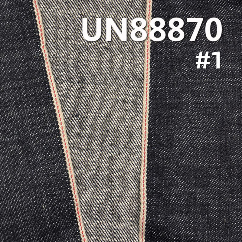 100% Cotton Slub Selvedge Denim | 14.3 oz Twill Denim | Heavyweight Denim | Denim Pants, Jackets, Outerwear Fabric