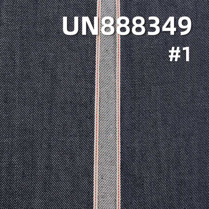 13 oz Slub Cotton “Z” Twill Denim | 100% Cotton Selvedge Fabric | Jeans & Jacket Material