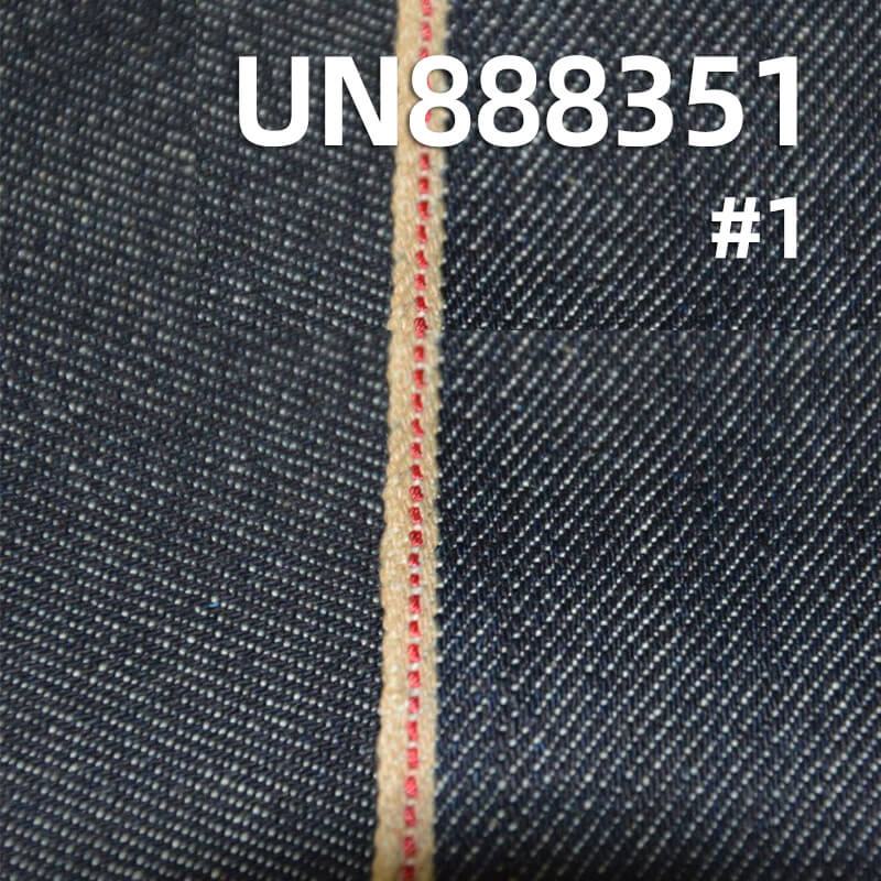 11.5 oz Slub Cotton Stretch Japan Selvedge Denim |3/1“Z”Twill | Jeans & Jacket Fabric