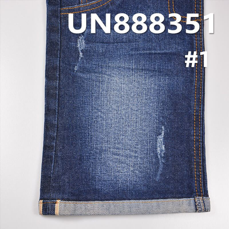 11.5 oz Slub Cotton Stretch Japan Selvedge Denim |3/1“Z”Twill | Jeans & Jacket Fabric