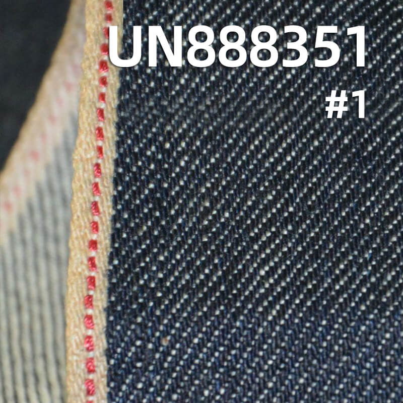 11.5 oz Slub Cotton Stretch Japan Selvedge Denim |3/1“Z”Twill | Jeans & Jacket Fabric