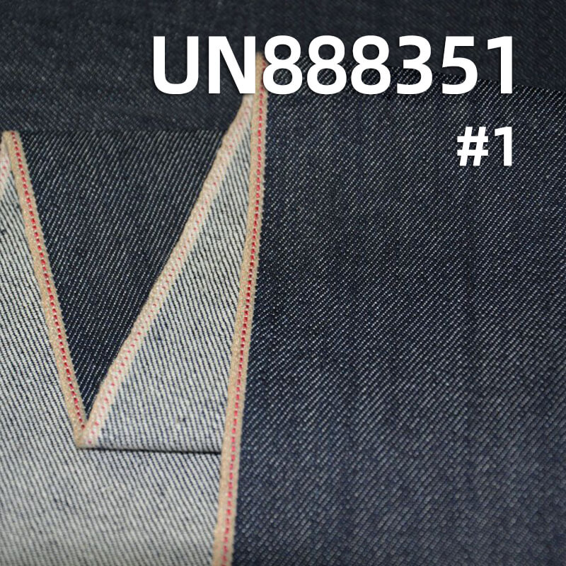 11.5 oz Slub Cotton Stretch Japan Selvedge Denim |3/1“Z”Twill | Jeans & Jacket Fabric