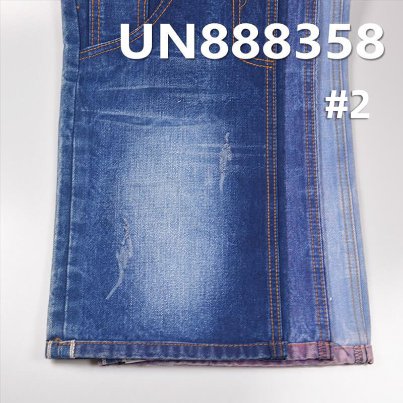 100% Cotton Selvedge Denim | 13 oz Slub “Z” Twill Denim | Fabric for Jeans & Denim Jackets