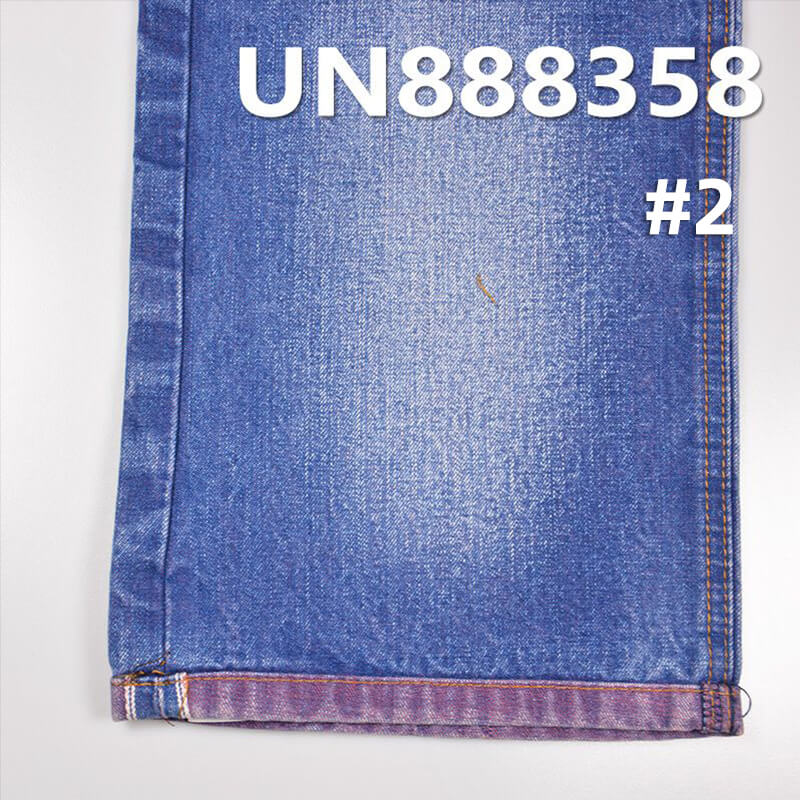 100% Cotton Selvedge Denim | 13 oz Slub “Z” Twill Denim | Fabric for Jeans & Denim Jackets