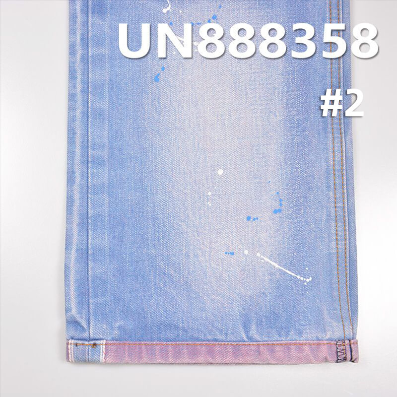 100% Cotton Selvedge Denim | 13 oz Slub “Z” Twill Denim | Fabric for Jeans & Denim Jackets
