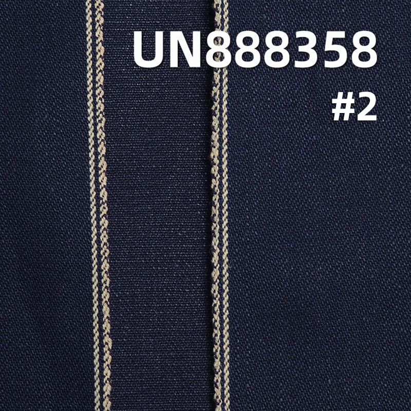 100% Cotton Selvedge Denim | 13 oz Slub “Z” Twill Denim | Fabric for Jeans & Denim Jackets