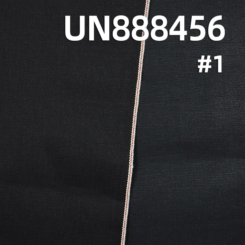 Cotton Stretch Selvedge Denim | 12 oz Woven Twill Denim | Black Face Black Back | Raw Denim | Denim Jeans, Jackets Fabric