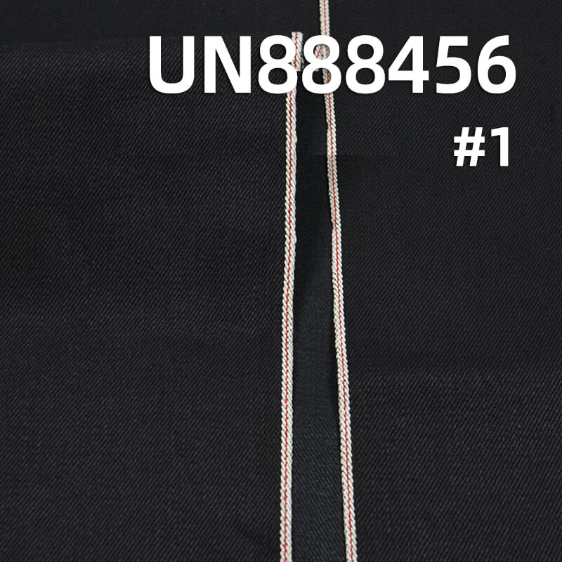 Cotton Stretch Selvedge Denim | 12 oz Woven Twill Denim | Black Face Black Back | Raw Denim | Denim Jeans, Jackets Fabric