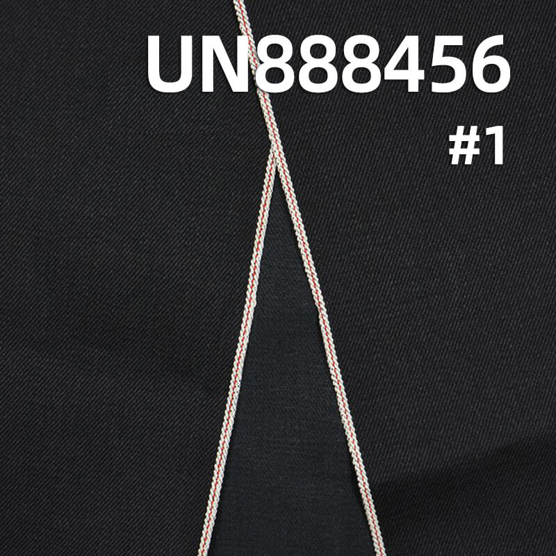 Cotton Stretch Selvedge Denim | 12 oz Woven Twill Denim | Black Face Black Back | Raw Denim | Denim Jeans, Jackets Fabric