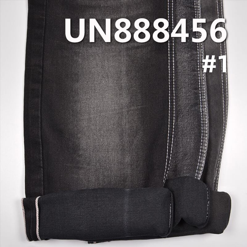 Cotton Stretch Selvedge Denim | 12 oz Woven Twill Denim | Black Face Black Back | Raw Denim | Denim Jeans, Jackets Fabric