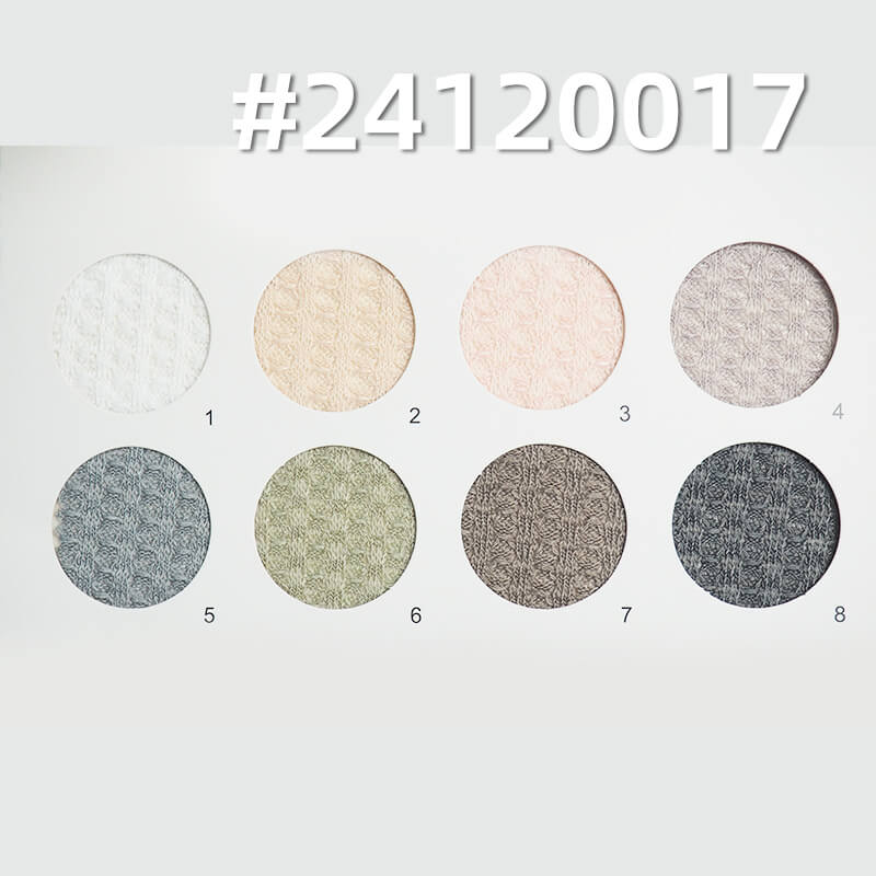 Knit Waffle Fabric | 220g/m² Stretch Jacquard Knit | Textured Waffle Weave |Cardigan, Jacket, Top Fabric