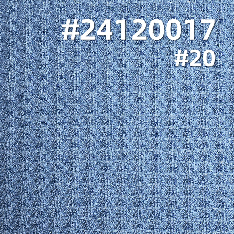 Knit Waffle Fabric | 220g/m² Stretch Jacquard Knit | Textured Waffle Weave |Cardigan, Jacket, Top Fabric