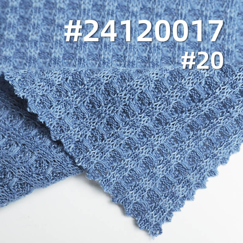 Knit Waffle Fabric | 220g/m² Stretch Jacquard Knit | Textured Waffle Weave |Cardigan, Jacket, Top Fabric