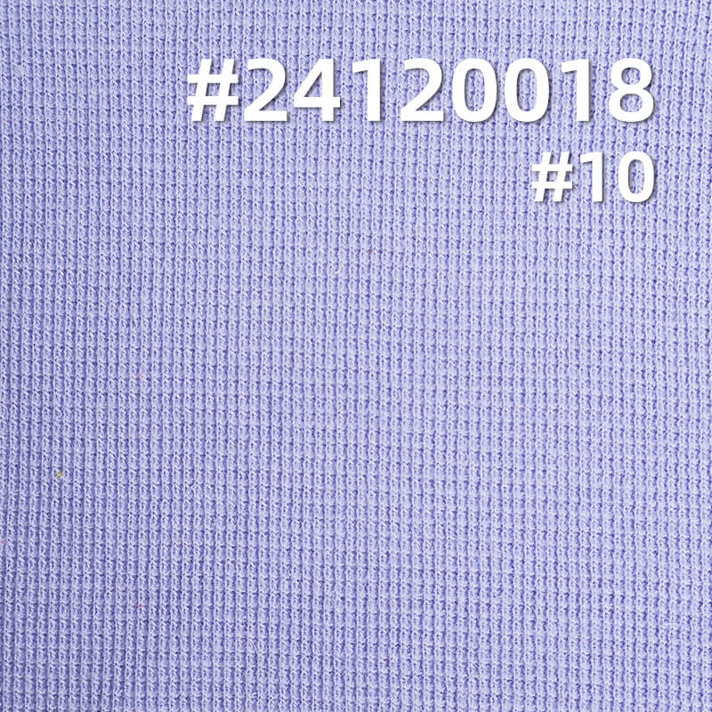 Jacquard Knit Fabric | Cross Cord Waffle Weave | 310g/m² Textured Knit Fabric | Pants, Tops, Jackets Fabric