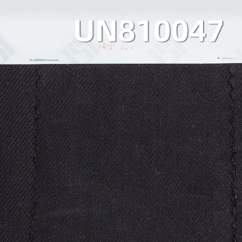 4-Way Stretch Denim | 11.8oz TR Cotton Fabric | Black Face & Black Back Denim | Ideal for Stretch Jeans, Skinny Pants, Skirts & Shirts