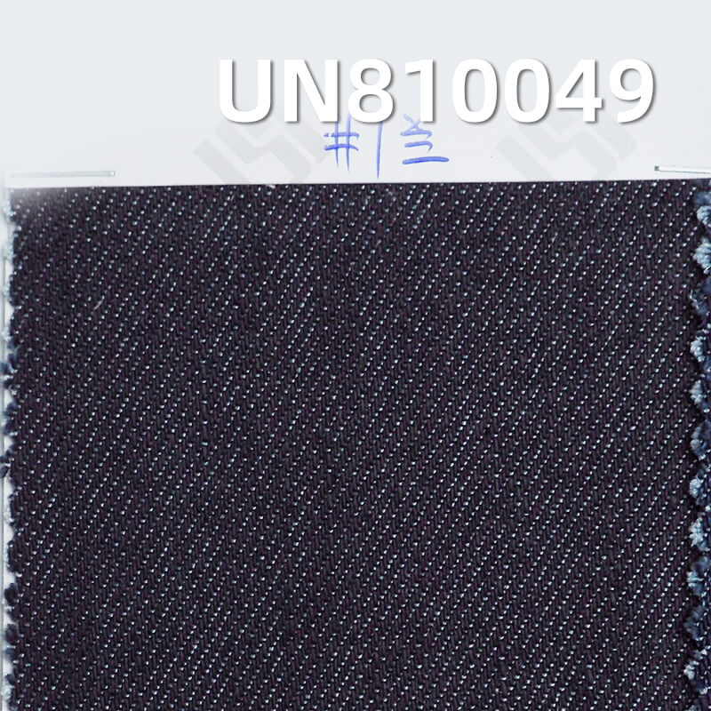 4-Way Stretch Denim | 11.5oz Slub Stretch Denim | Woven Twill Fabric Skinny Jeans, Denim Skirts & Shirts