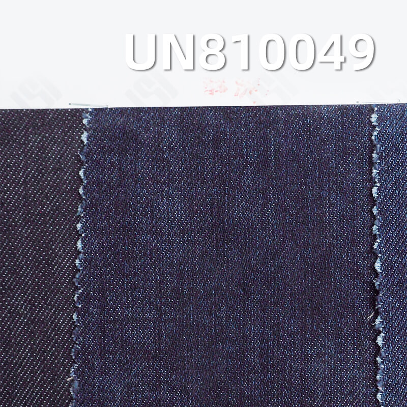 4-Way Stretch Denim | 11.5oz Slub Stretch Denim | Woven Twill Fabric Skinny Jeans, Denim Skirts & Shirts