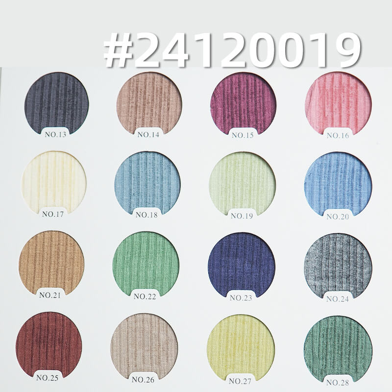 French Ribbed Knit Fabric | 40s Cotton French Rib 4:2 |180g/m² Cotton Spandex Knit | Top, Vest, Base Layer Fabric