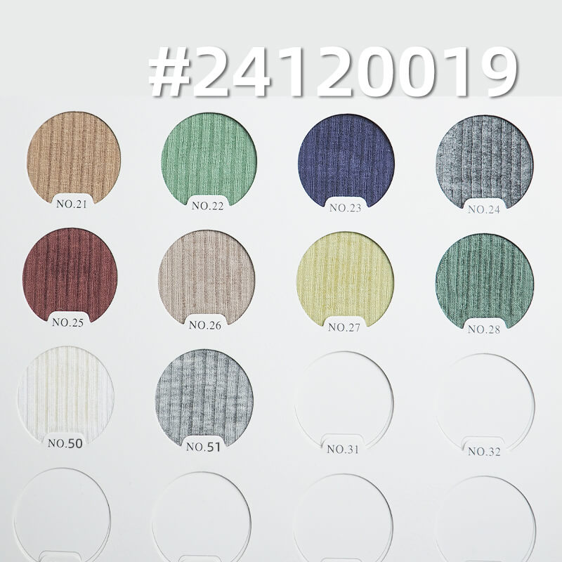 French Ribbed Knit Fabric | 40s Cotton French Rib 4:2 |180g/m² Cotton Spandex Knit | Top, Vest, Base Layer Fabric