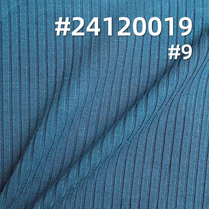 French Ribbed Knit Fabric | 40s Cotton French Rib 4:2 |180g/m² Cotton Spandex Knit | Top, Vest, Base Layer Fabric