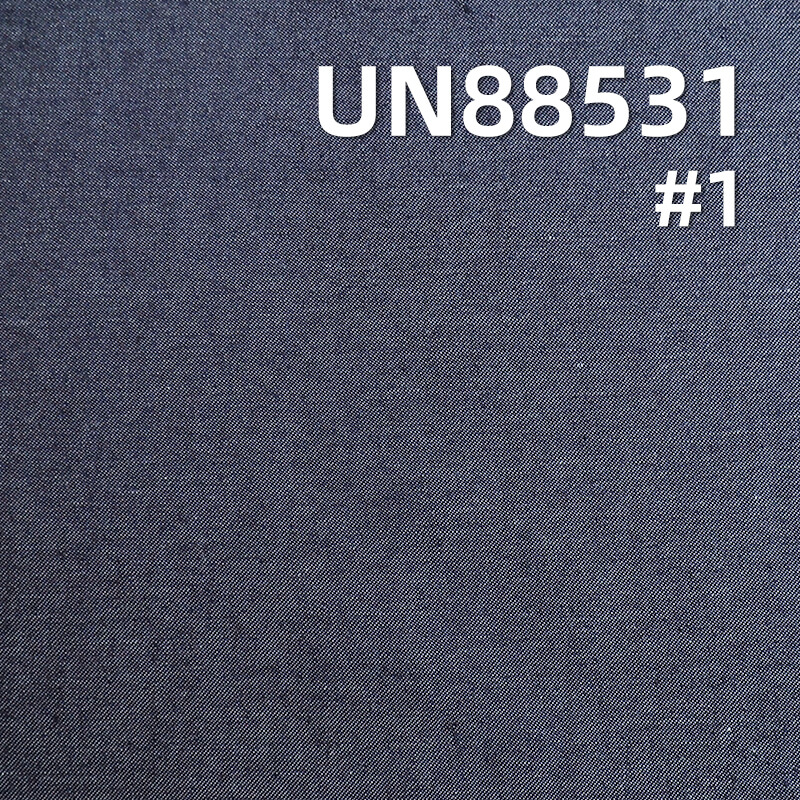 100% Cotton Twill Denim | 4.9 oz Lightweight Denim Fabric | Material for Jeans, Skirts,Shirts