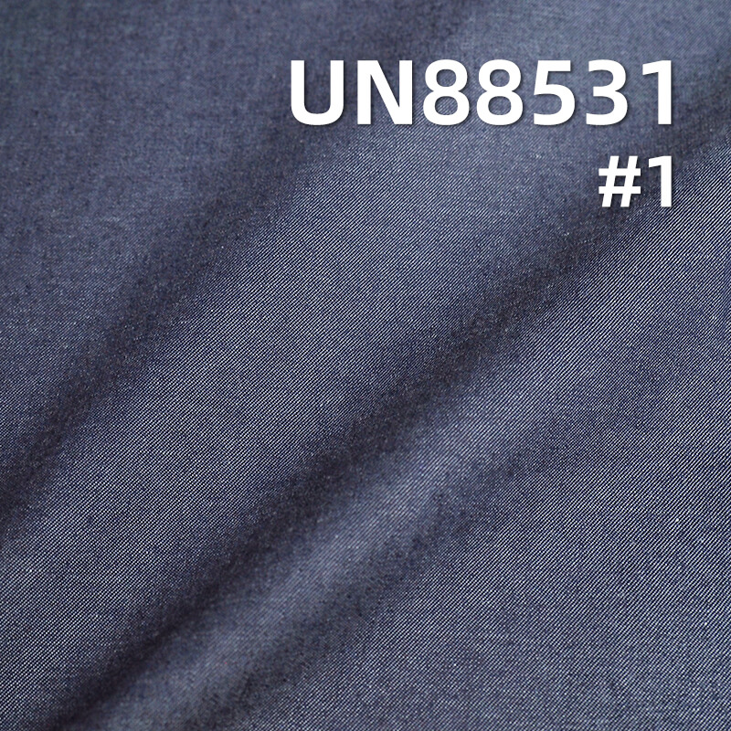 100% Cotton Twill Denim | 4.9 oz Lightweight Denim Fabric | Material for Jeans, Skirts,Shirts