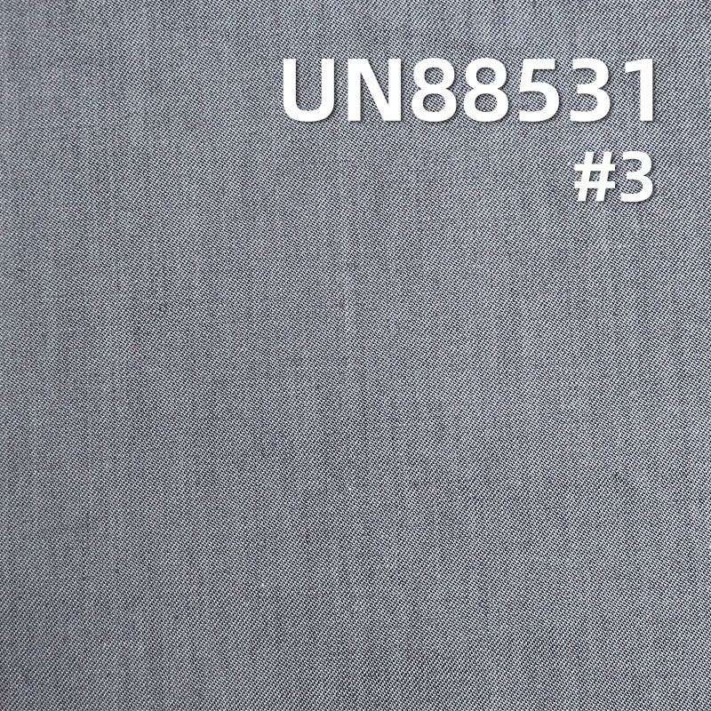 100% Cotton Twill Denim | 4.9 oz Lightweight Denim Fabric | Material for Jeans, Skirts,Shirts