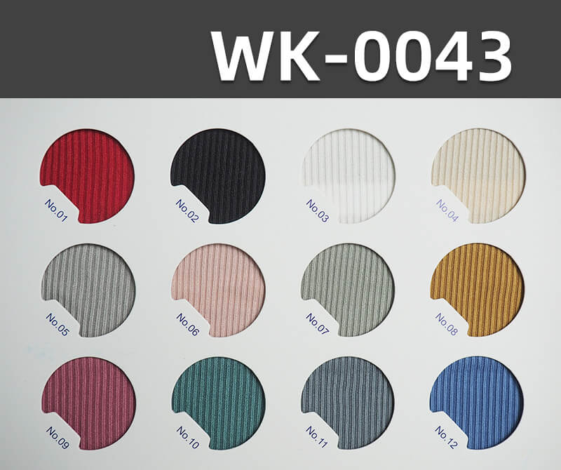 250g/m² Polyester Stretch Knit | 2x2 Ribbed Fabric | Double-Sided Ribbed Knit | Skirts, Casual Pants, Base Layer Material