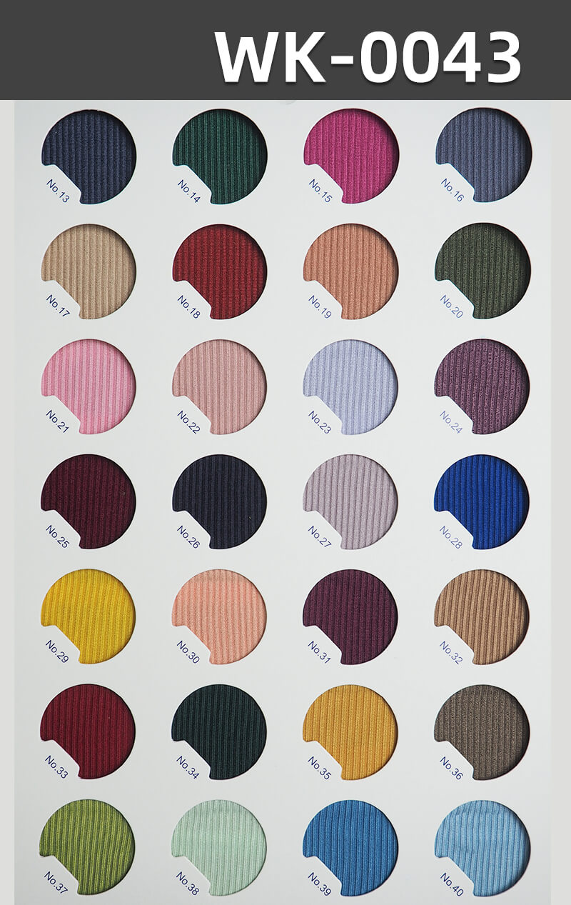 250g/m² Polyester Stretch Knit | 2x2 Ribbed Fabric | Double-Sided Ribbed Knit | Skirts, Casual Pants, Base Layer Material