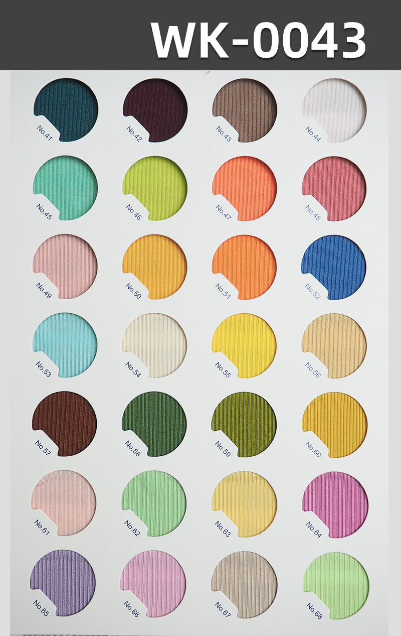 250g/m² Polyester Stretch Knit | 2x2 Ribbed Fabric | Double-Sided Ribbed Knit | Skirts, Casual Pants, Base Layer Material