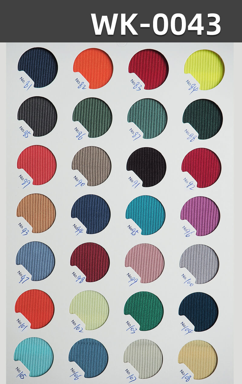 250g/m² Polyester Stretch Knit | 2x2 Ribbed Fabric | Double-Sided Ribbed Knit | Skirts, Casual Pants, Base Layer Material