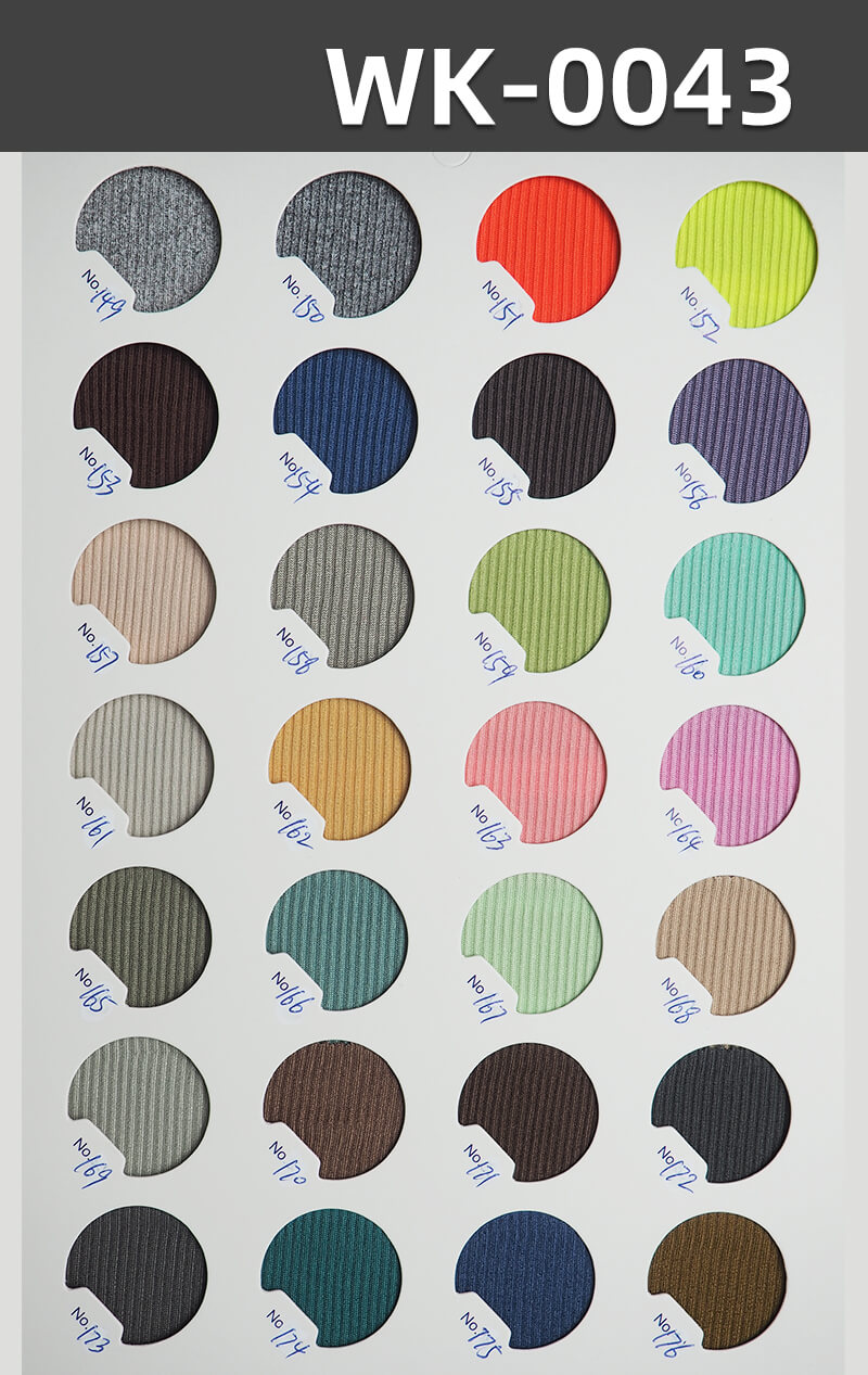 250g/m² Polyester Stretch Knit | 2x2 Ribbed Fabric | Double-Sided Ribbed Knit | Skirts, Casual Pants, Base Layer Material